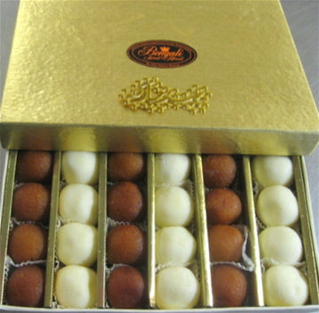 Eid Gulab Jamun &amp; Rossogulla Gift Box