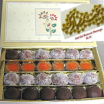 Eid Gulab Jamun Mix Gift Box